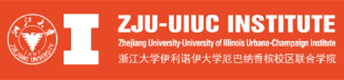 ZJU-UIUC Institute